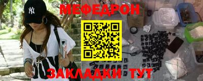 стаф Апрелевка