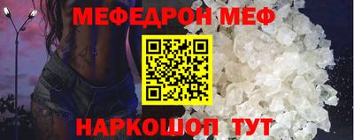 стаф Апрелевка