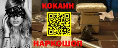 дистиллят марихуана Аргун