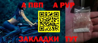 MESCALINE Апшеронск