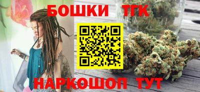 дистиллят марихуана Аргун