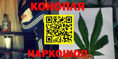 mdma Берёзовский