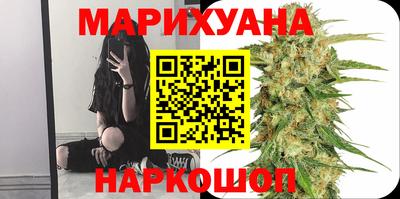 стаф Апрелевка