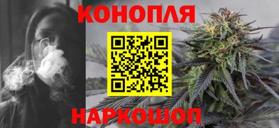 MESCALINE Апшеронск