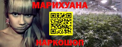 стаф Апрелевка
