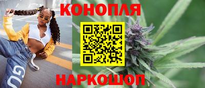 стаф Апрелевка