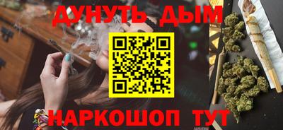 стаф Апрелевка