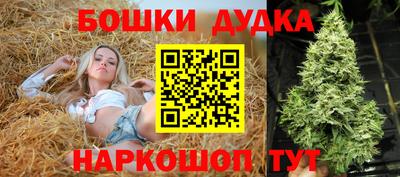 стаф Апрелевка