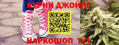 стаф Апрелевка