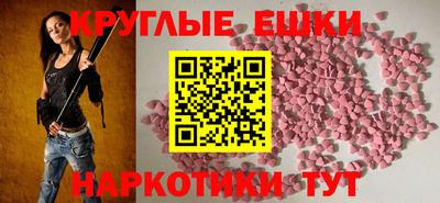 стаф Апрелевка