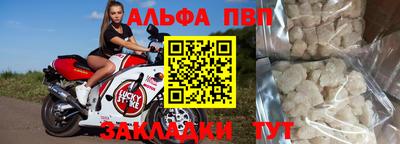 дистиллят марихуана Аргун