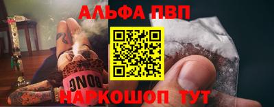 дистиллят марихуана Аргун