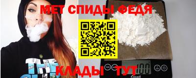 дистиллят марихуана Аргун