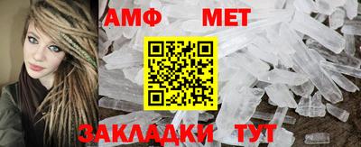 дистиллят марихуана Аргун