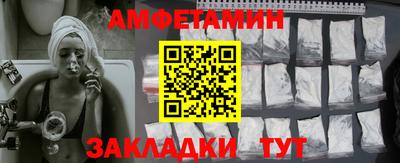 дистиллят марихуана Аргун