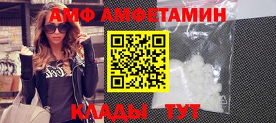 дистиллят марихуана Аргун