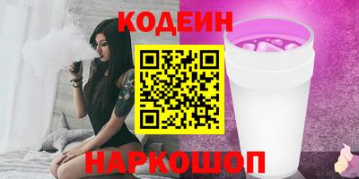 стаф Апрелевка