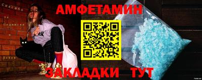MESCALINE Беслан