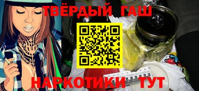 стаф Апрелевка