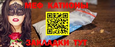 стаф Апрелевка
