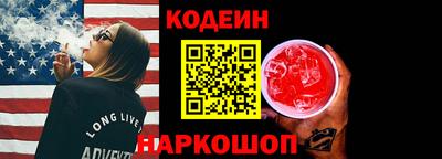 стаф Апрелевка