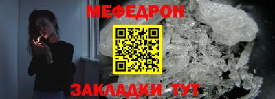 дистиллят марихуана Аргун