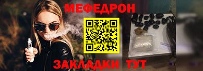 дистиллят марихуана Аргун